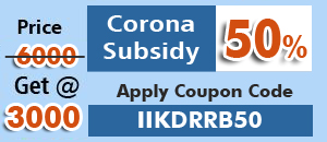 ibps rrb multipurpose vacancy